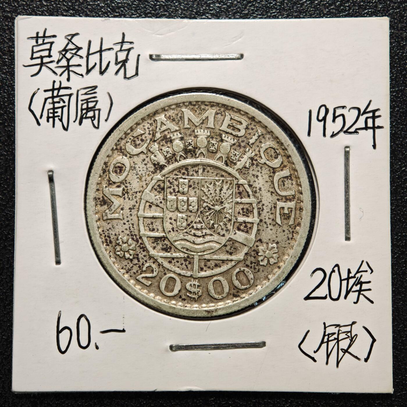 【德藏】世界币章拍卖第170期（拍品征集中~欢迎藏友联系）