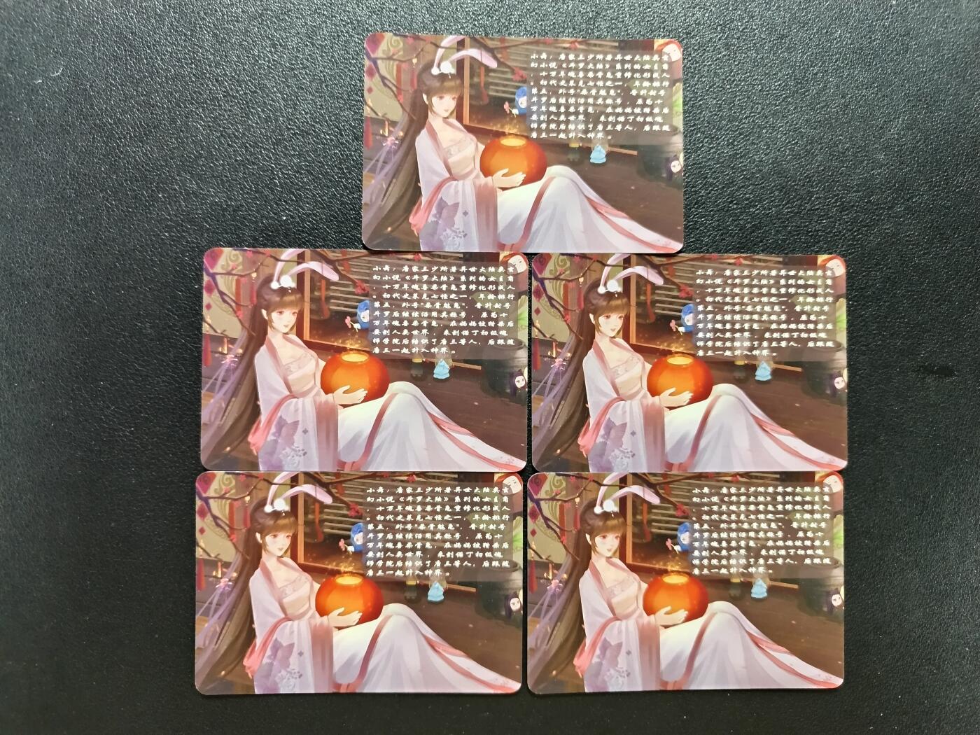 天玑星卡拍第183期《4.2周四截拍》持续收拍收评中 满赠卡需备注