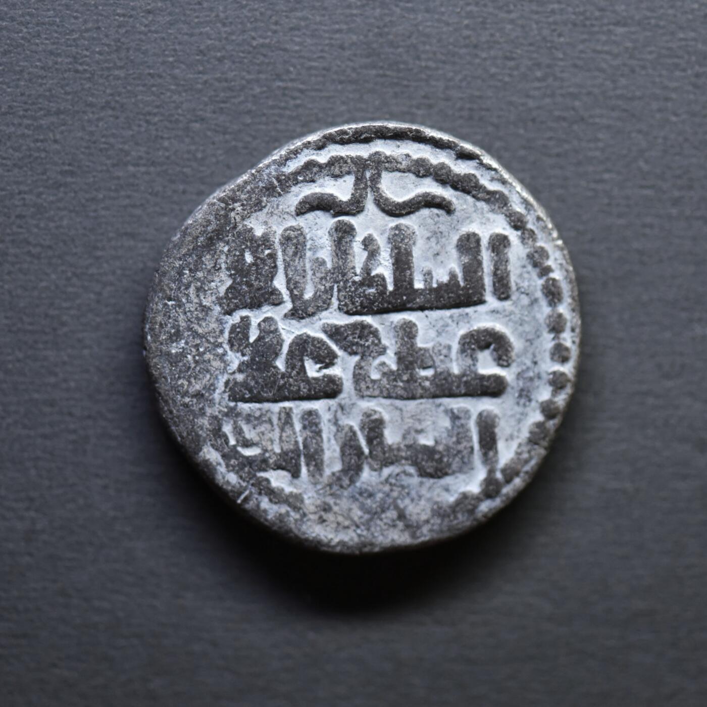 【良泉】4月16日【西方古代打制币】拍卖108件