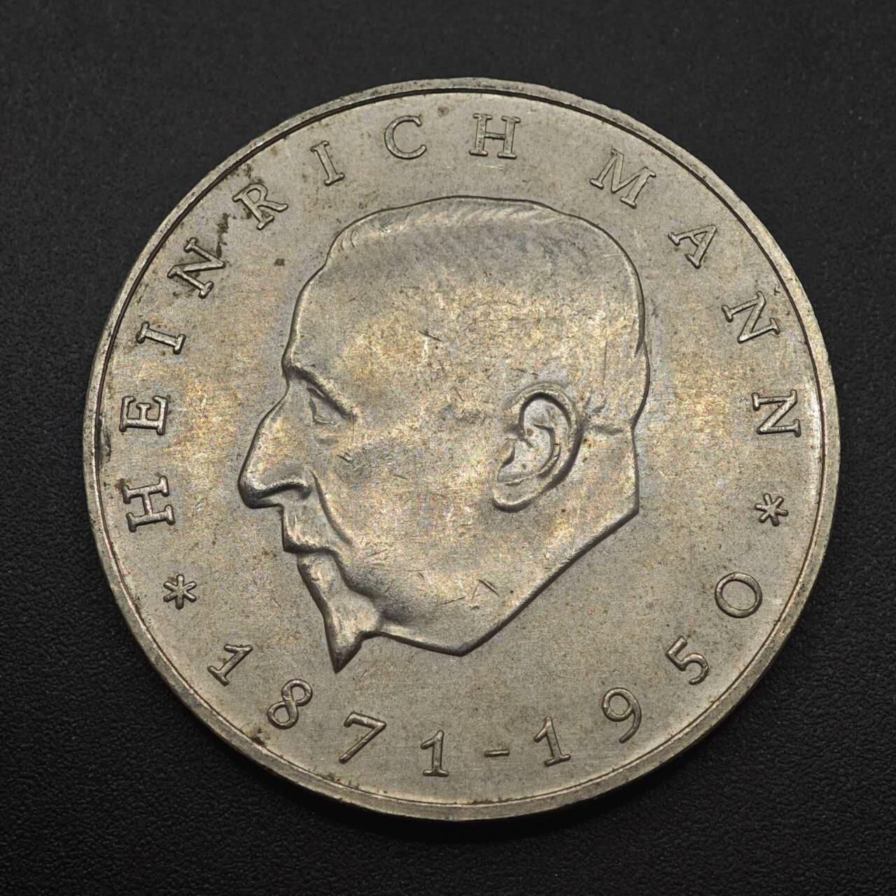 【淘币小摊】实时拍第八百八十七拍   散币场    每周一统一发货 东德1971年20马克纪念币