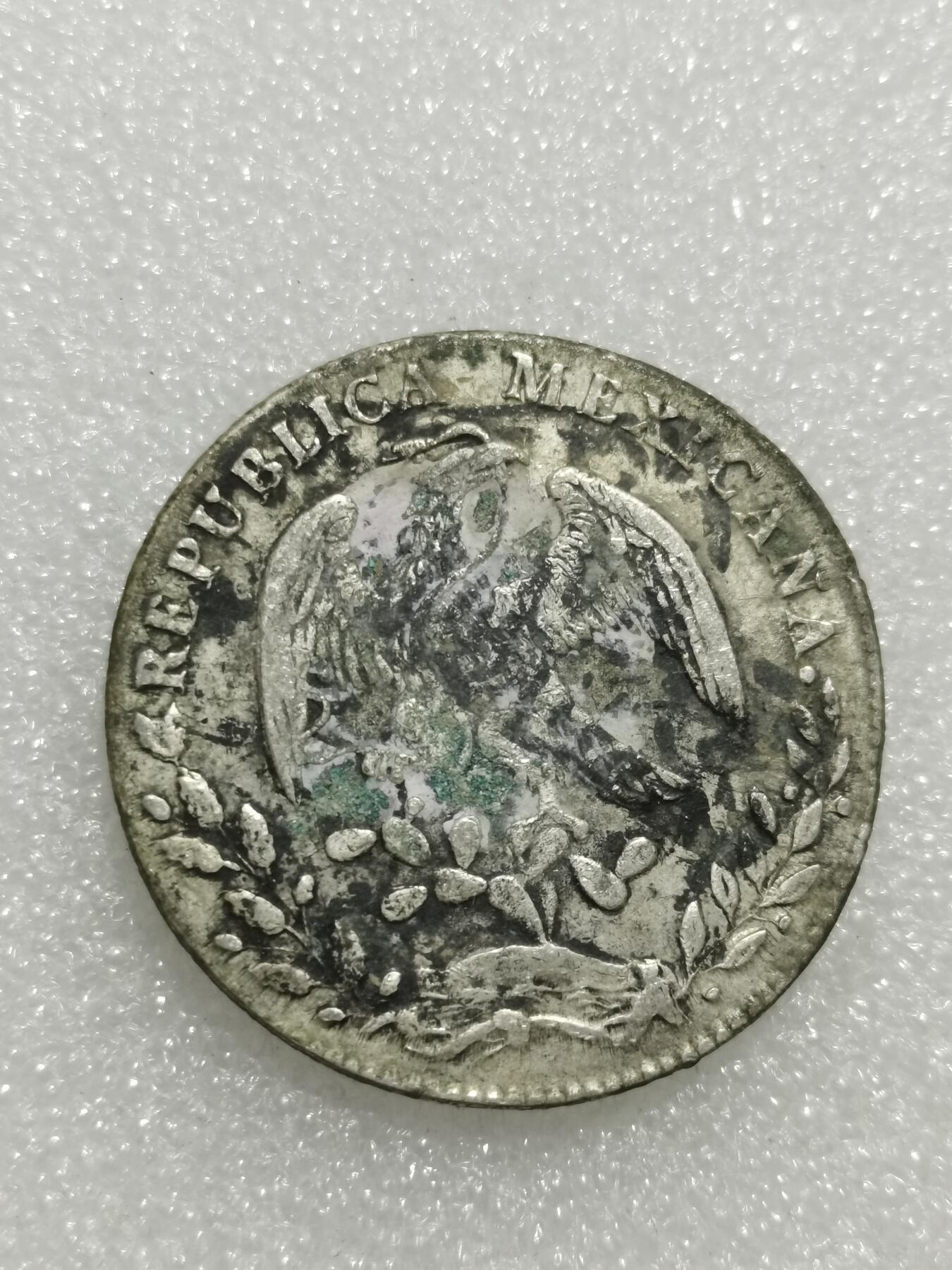 天下钱庄专场欢迎参拍 戳记墨西哥鹰洋