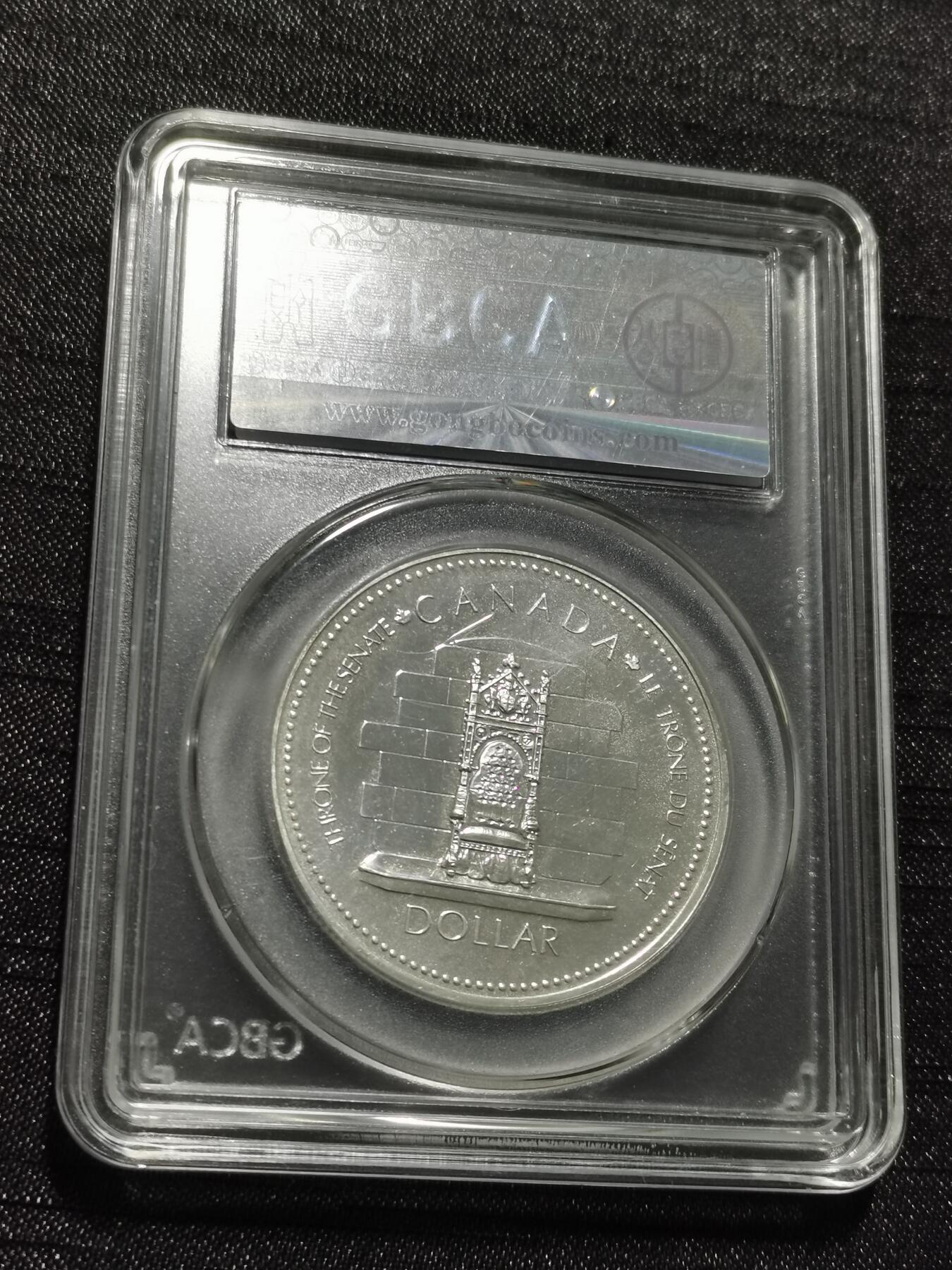 天下钱庄专场欢迎参拍 加拿大1加元银币