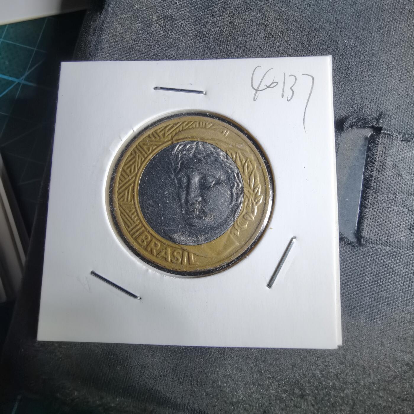 沼泽如烟--第1040场 巴西2012年1瑞尔