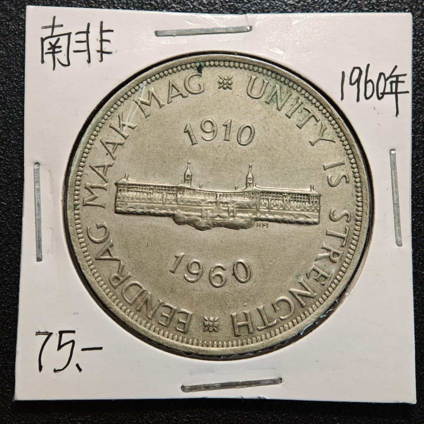 【德藏】世界币章拍卖第170期（拍品征集中~欢迎藏友联系）