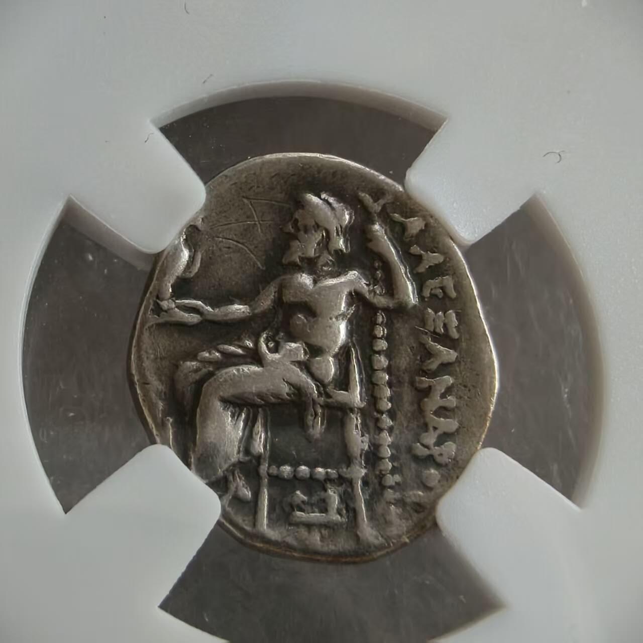 瓶子🏺第235期拍卖会