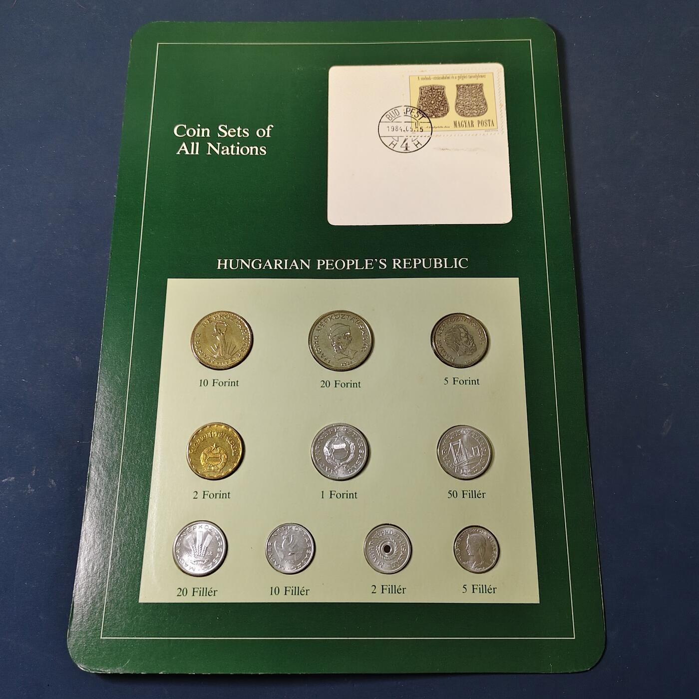 【全场包邮】纯粹捡漏拍517场 【富兰克林·世界各国硬币系列邮币卡】匈牙利共和国