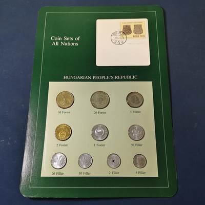 【全场包邮】纯粹捡漏拍517场 - 【富兰克林·世界各国硬币系列邮币卡】匈牙利共和国