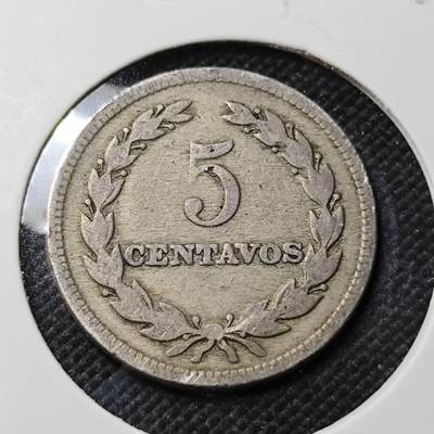 KK钱币收藏小铺  第415期 2月预留时间 周末发货 1956萨尔瓦多5分