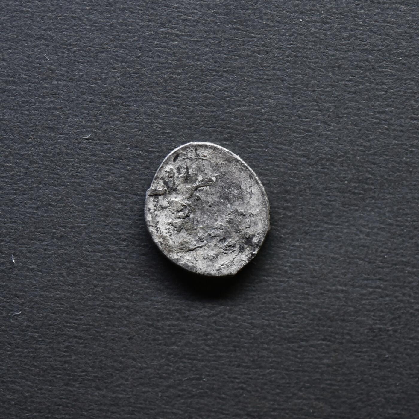 【良泉】4月16日【西方古代打制币】拍卖108件 【伊斯兰】小银币（1）