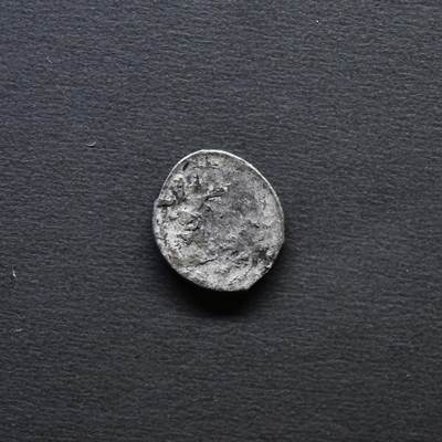 【良泉】4月16日【西方古代打制币】拍卖108件 - 【伊斯兰】小银币（1）