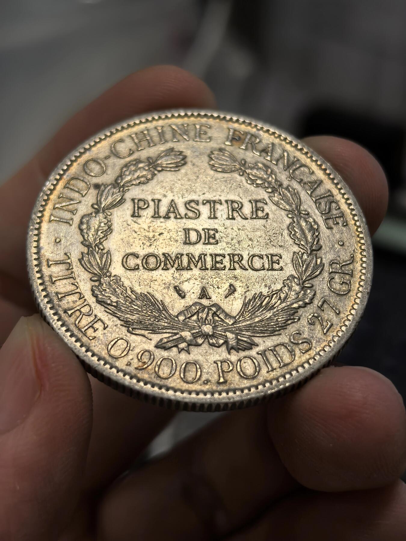 博洋堂世界钱币拍卖第167期（全场包邮）