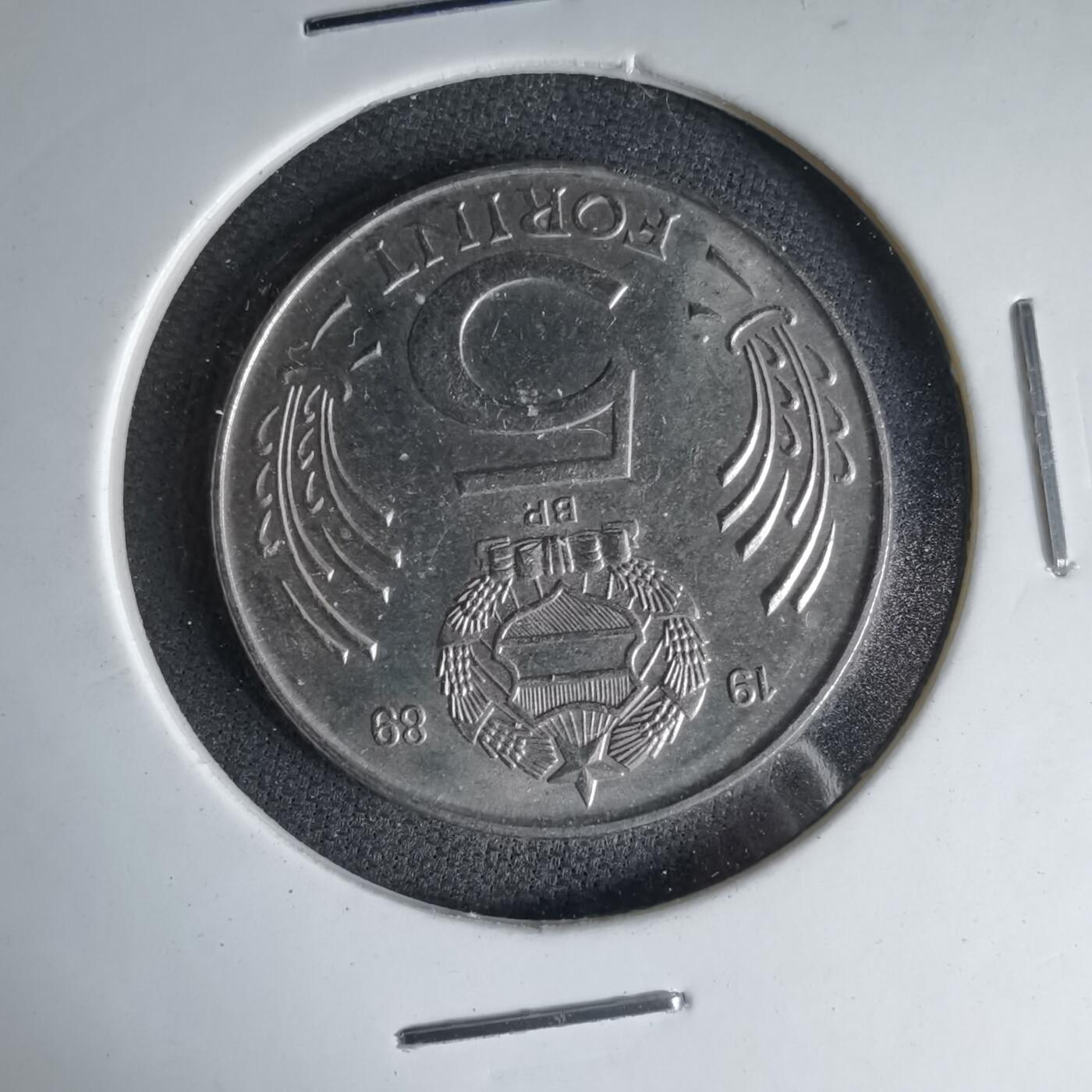 沼泽如烟--第1041场 匈牙利1989年5福林