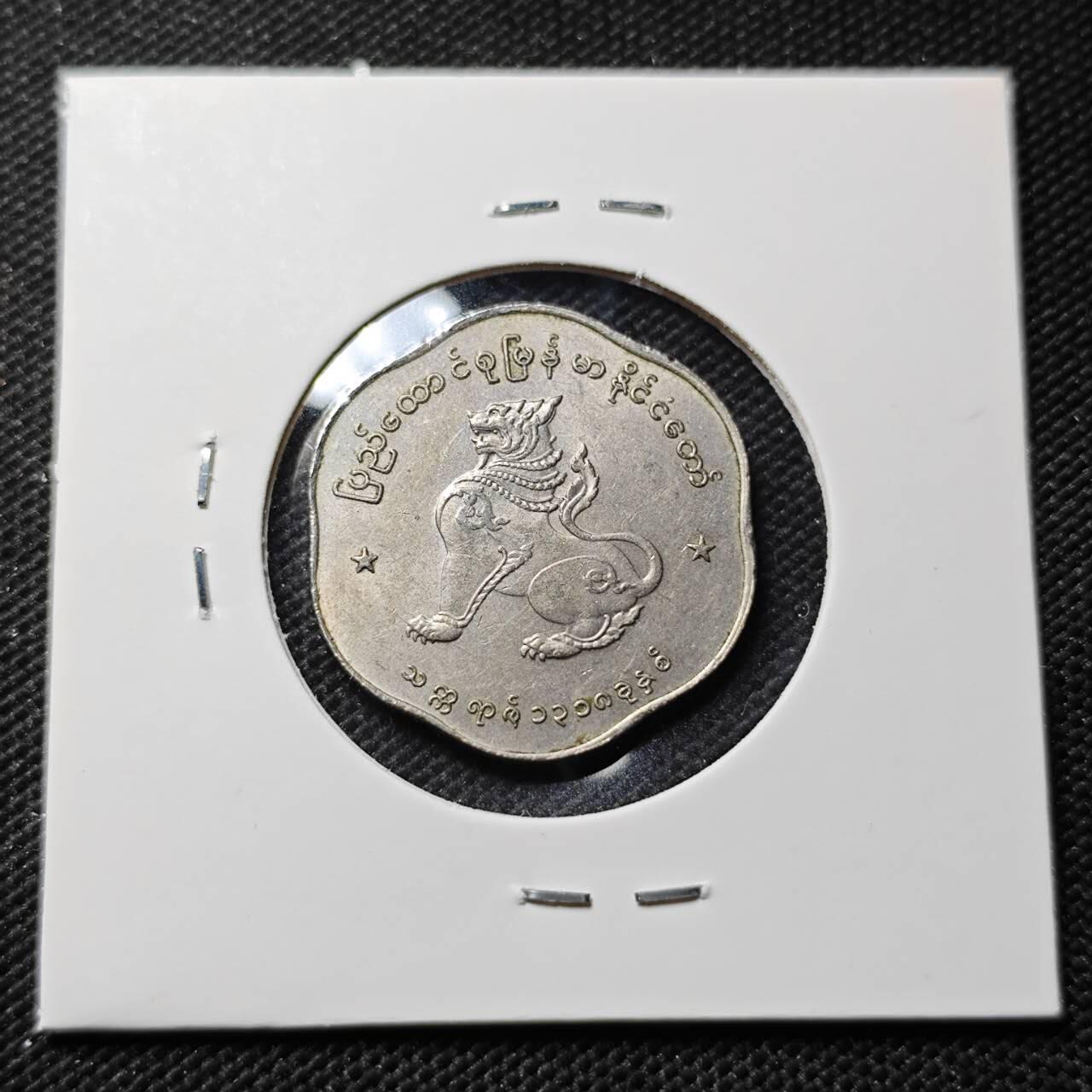 KK钱币收藏小铺  第415期 2月预留时间 周末发货