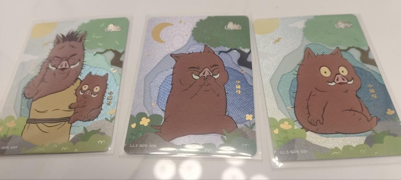 秋原瞳的小店第四十期——青梅时节雨纷纷，牧童遥指杏花村 卡游浪浪山qdr绝版绒布3连