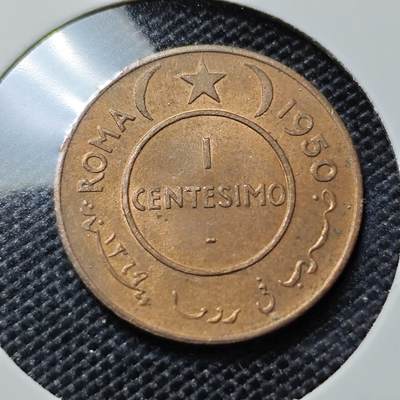 KK钱币收藏小铺  第417期 2月预留时间 周末发货 1950索马里1分 好品