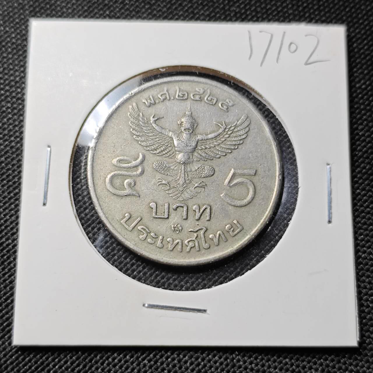 KK钱币收藏小铺  第417期 2月预留时间 周末发货