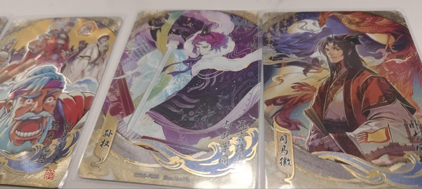 秋原瞳的小店第四十期——青梅时节雨纷纷，牧童遥指杏花村 卡游三国流芳传韵一组5张