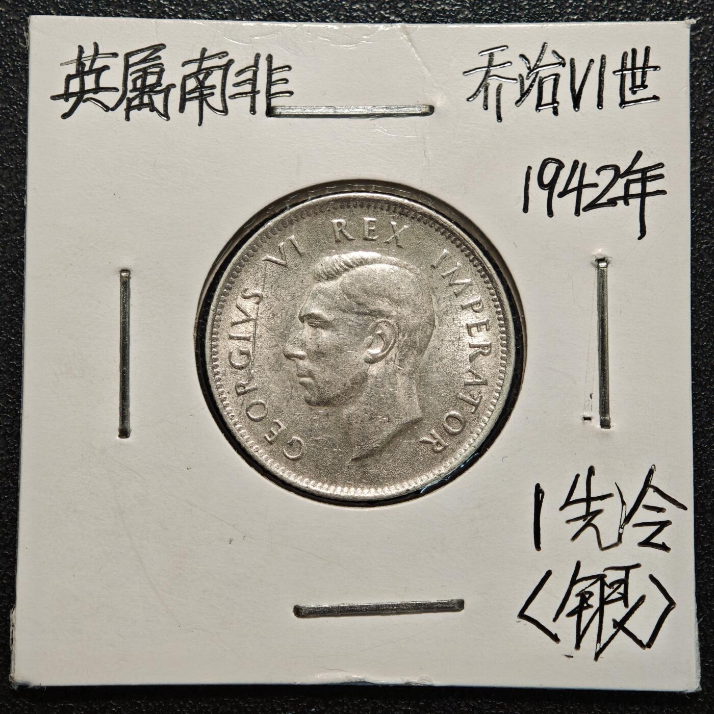 【德藏】世界币章拍卖第170期（拍品征集中~欢迎藏友联系）