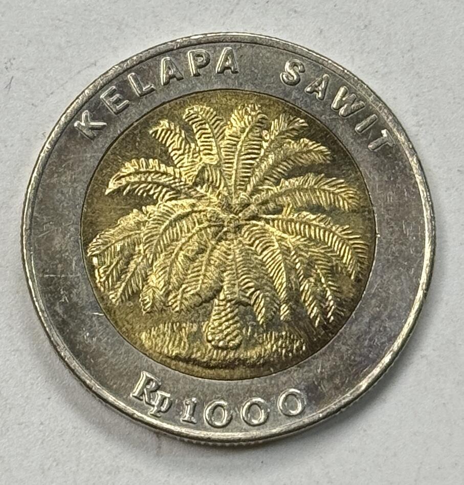 S&S Numismatic世界钱币-拍卖 第125期  印度尼西亚1995年1000卢比双色币