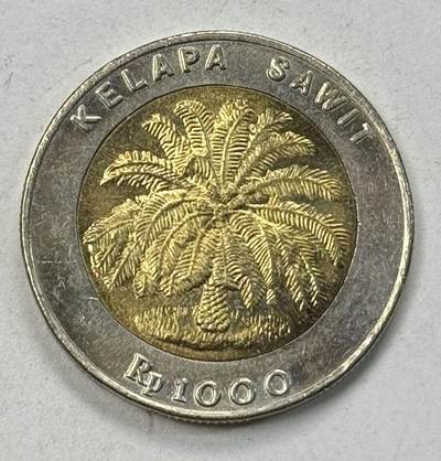 S&S Numismatic世界钱币-拍卖 第125期  - 印度尼西亚1995年1000卢比双色币