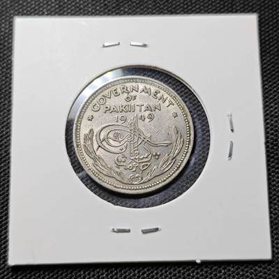 KK钱币收藏小铺  第417期 2月预留时间 周末发货 1949巴基斯坦 半卢比