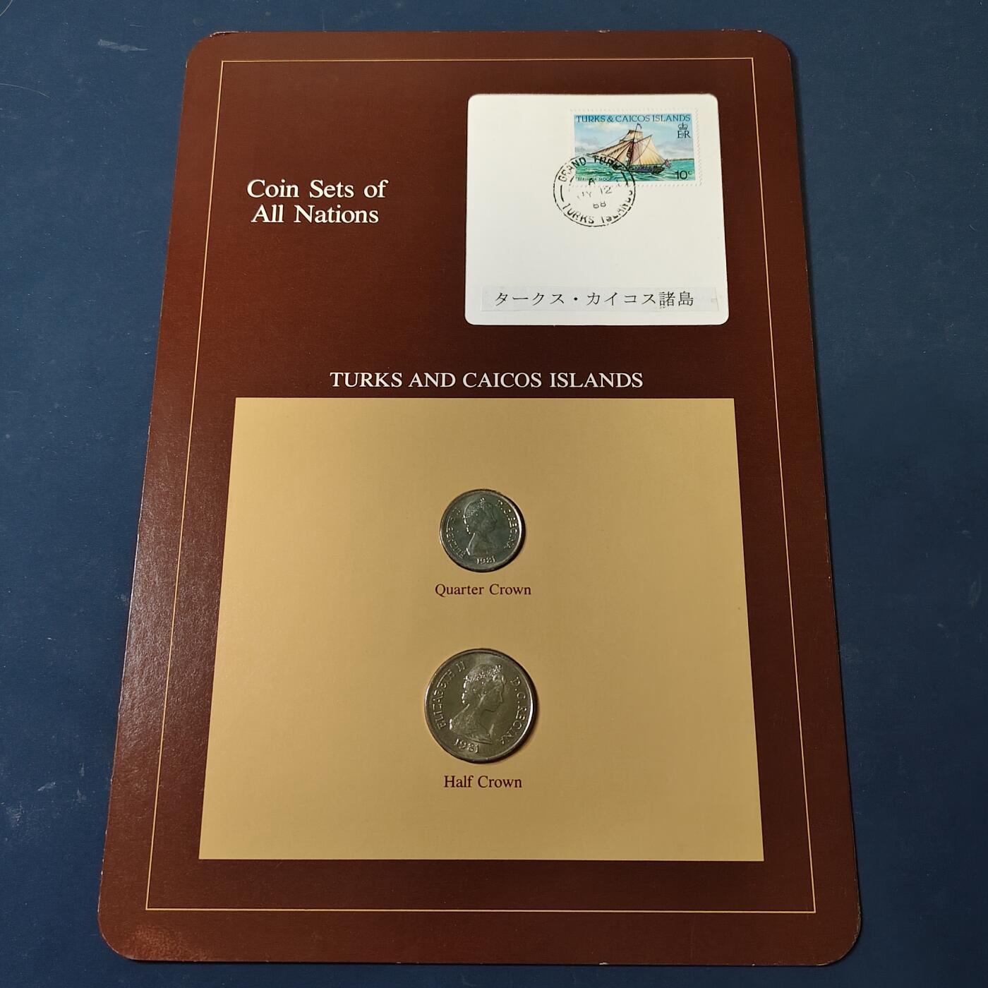 【全场包邮】纯粹捡漏拍517场 【富兰克林·世界各国硬币系列邮币卡】特克斯和凯克斯群岛