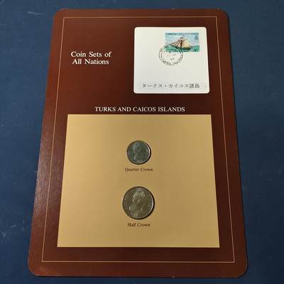 【全场包邮】纯粹捡漏拍517场 - 【富兰克林·世界各国硬币系列邮币卡】特克斯和凯克斯群岛