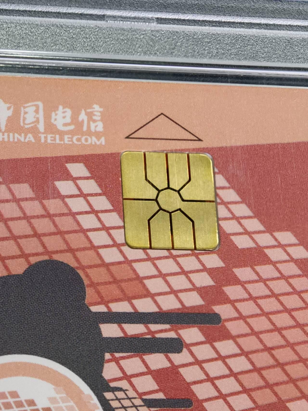 公藏评级第132期评级卡拍卖