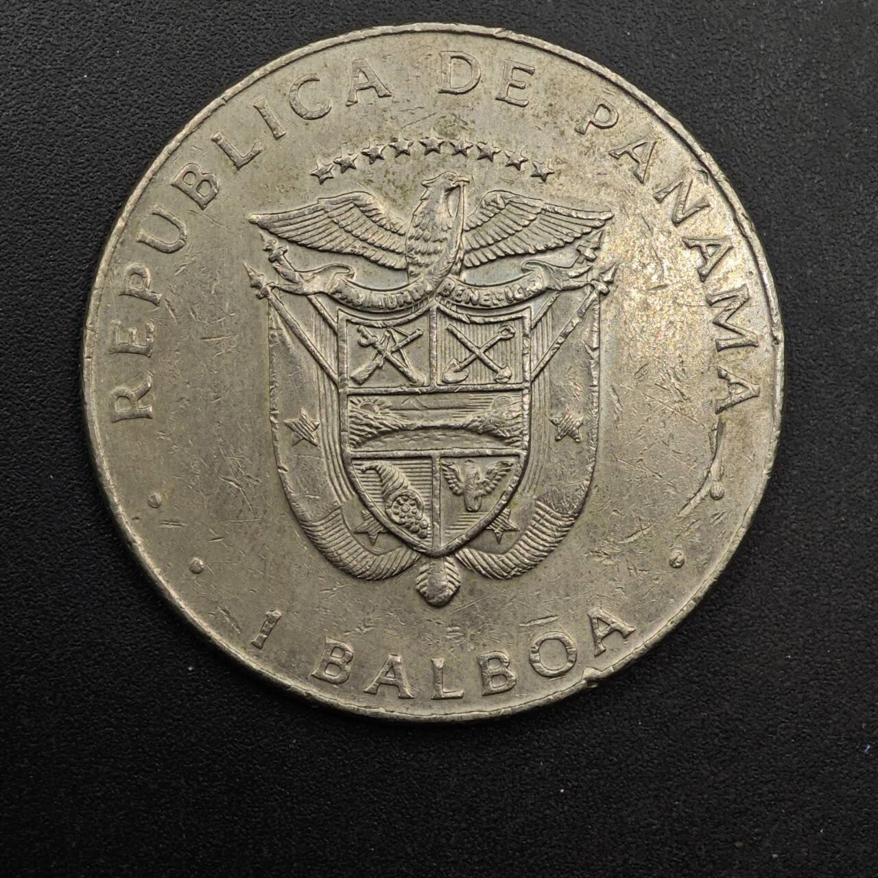  【淘币小摊】限时拍第八百八十九拍   散币套币纸币邮品场    每周一统一发货 巴拿马1984年1巴波亚