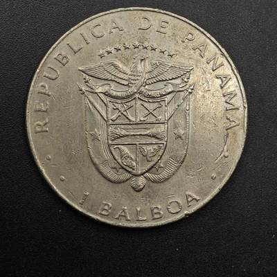  【淘币小摊】限时拍第八百八十八拍   散币套币纸币邮品场    每周一统一发货 - 巴拿马1984年1巴波亚