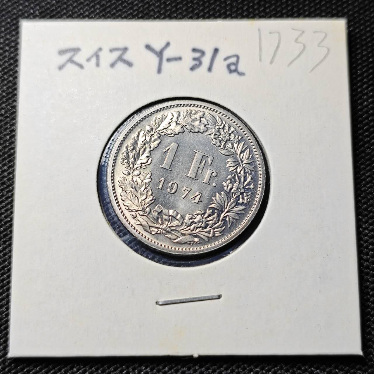 KK钱币收藏小铺  第417期 2月预留时间 周末发货