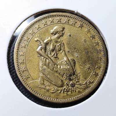 KK钱币收藏小铺  第416期 2月预留时间 周末发货 - 1924巴西1000瑞斯 