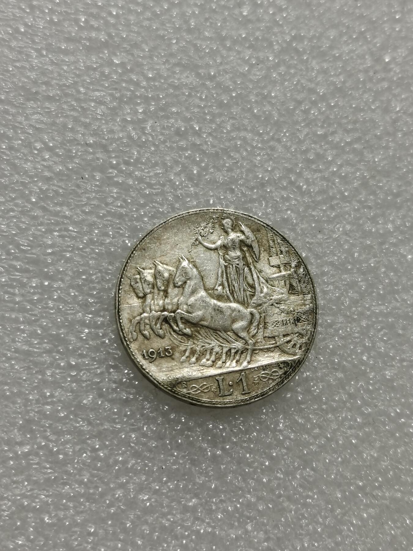 天下钱庄专场欢迎参拍