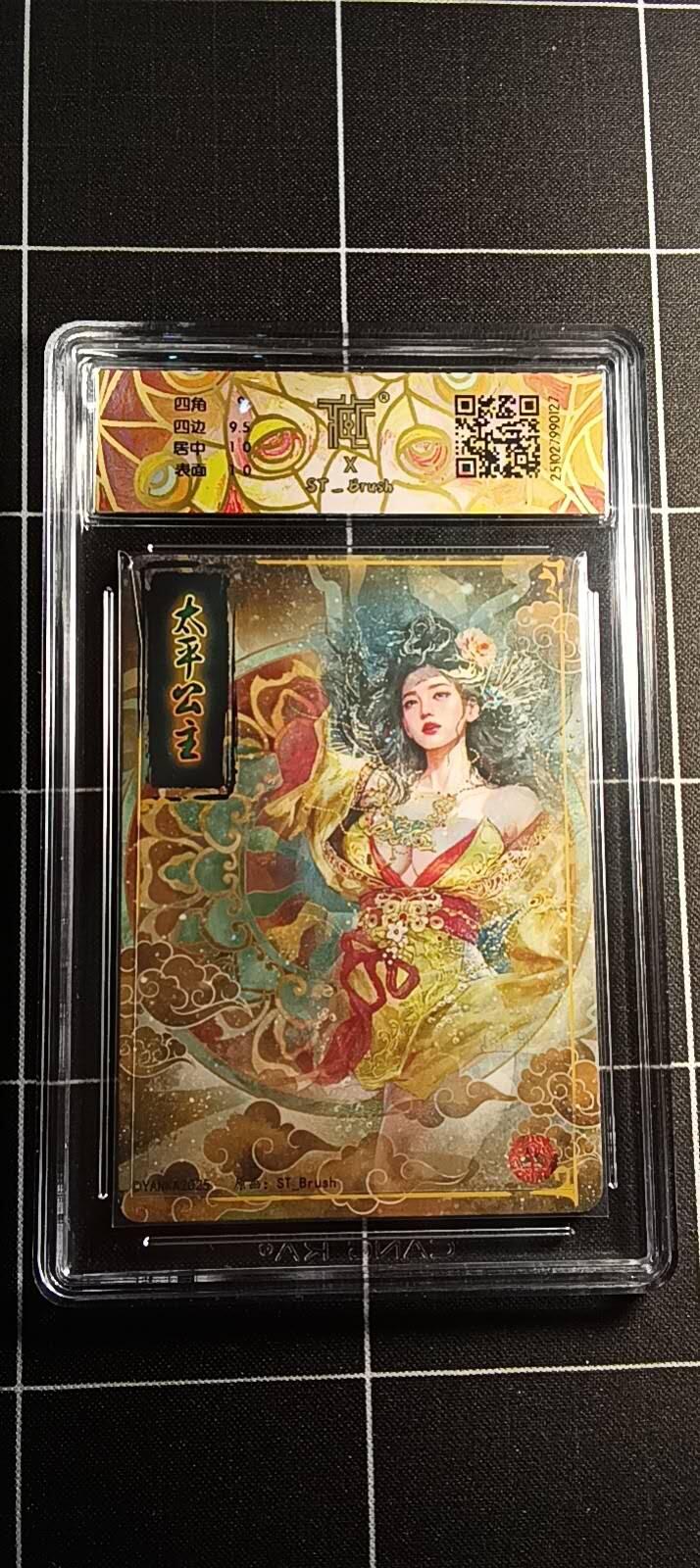 欢迎送拍、零成本上架，释放现金流，合理分配上拍卡品