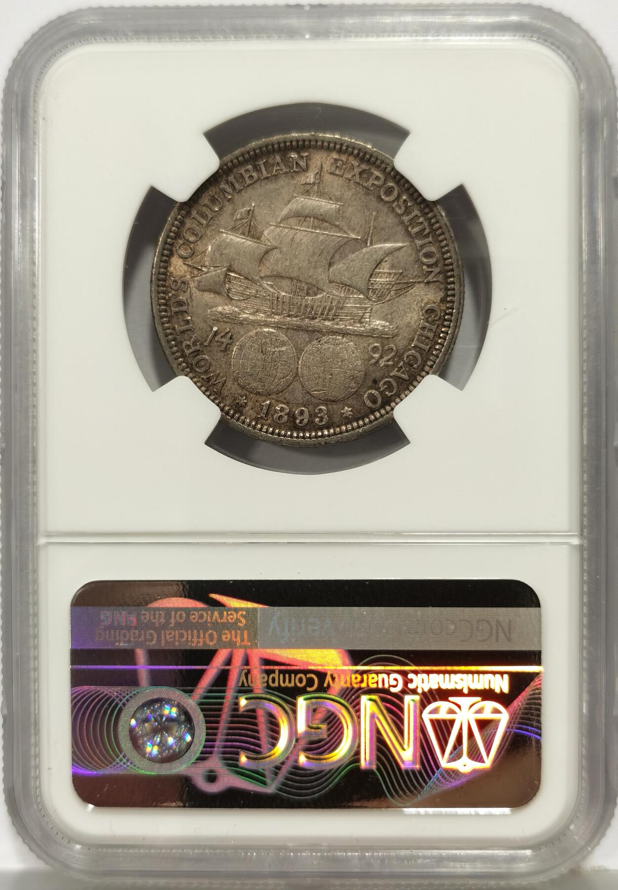 博洋堂世界钱币拍卖第167期（全场包邮） NGC MS62 美国1893年哥伦布发现新大陆50分纪念银币，美系经典品种，转光五彩好品，不错的状态