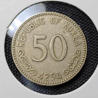 KK钱币收藏小铺  第417期 2月预留时间 周末发货 4294韩国50韩元  龟船