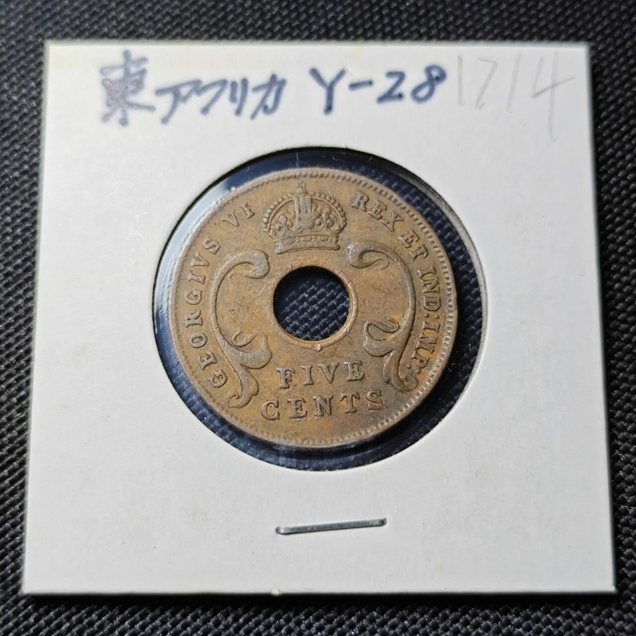 KK钱币收藏小铺  第417期 2月预留时间 周末发货