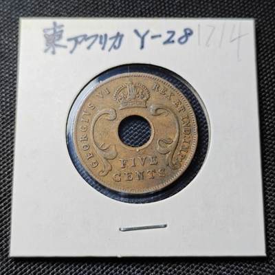 KK钱币收藏小铺  第417期 2月预留时间 周末发货 1943英属东非5分