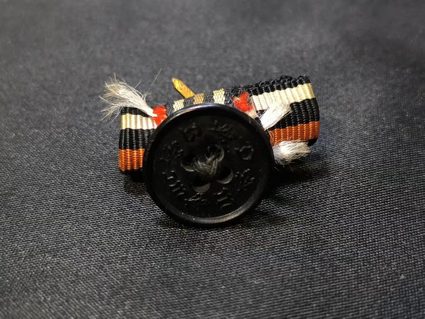 云宸嘉赏-勋臻佳藏四月精品甄选场次（低佣 一元一手）