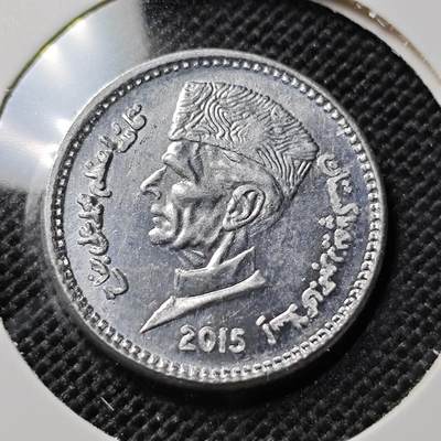 KK钱币收藏小铺  第417期 2月预留时间 周末发货 2015巴基斯坦1卢比