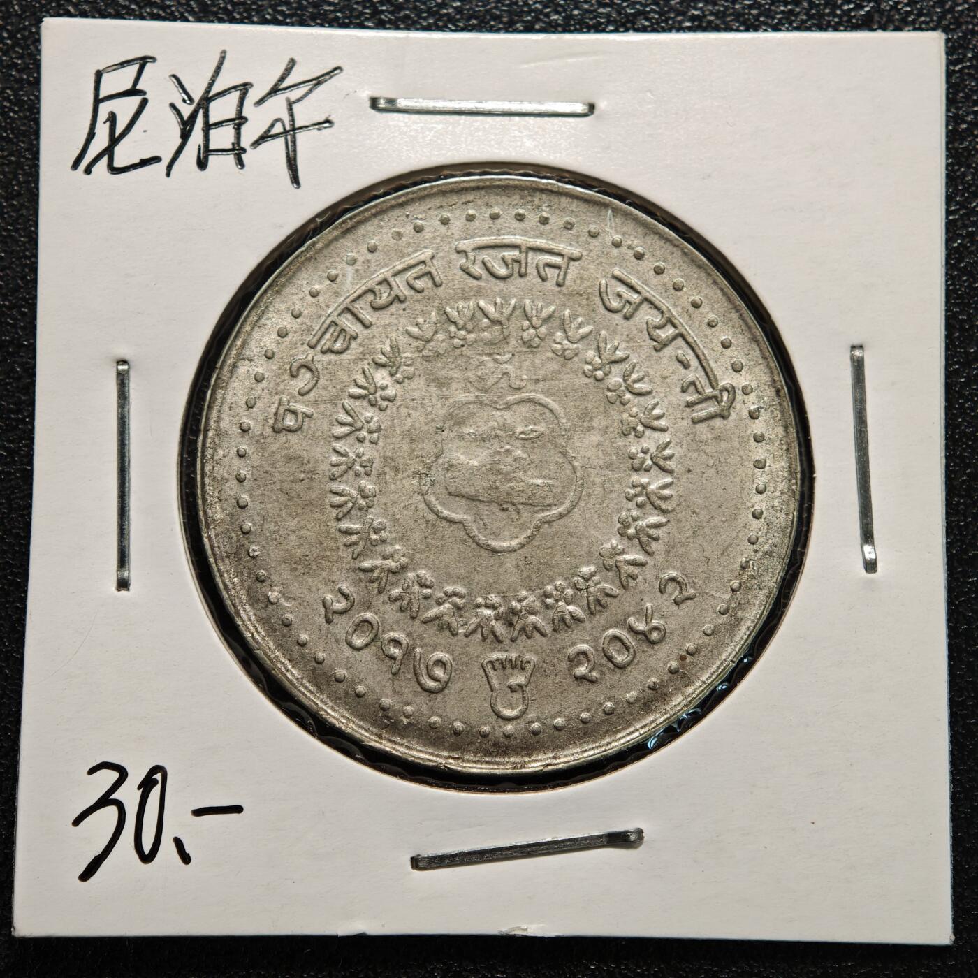 【德藏】世界币章拍卖第170期（拍品征集中~欢迎藏友联系）