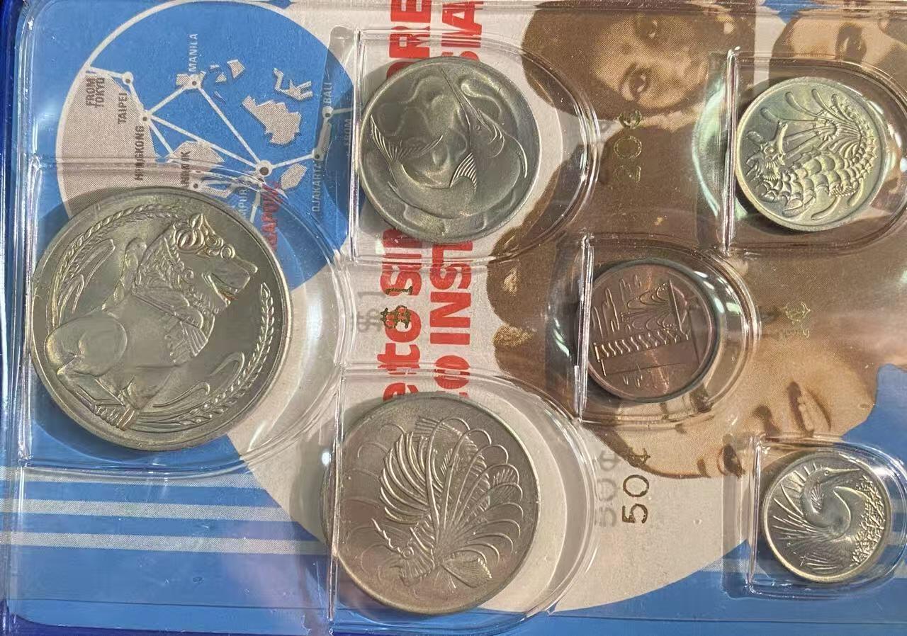 日日生财—方圆世界（全场包邮）第二场