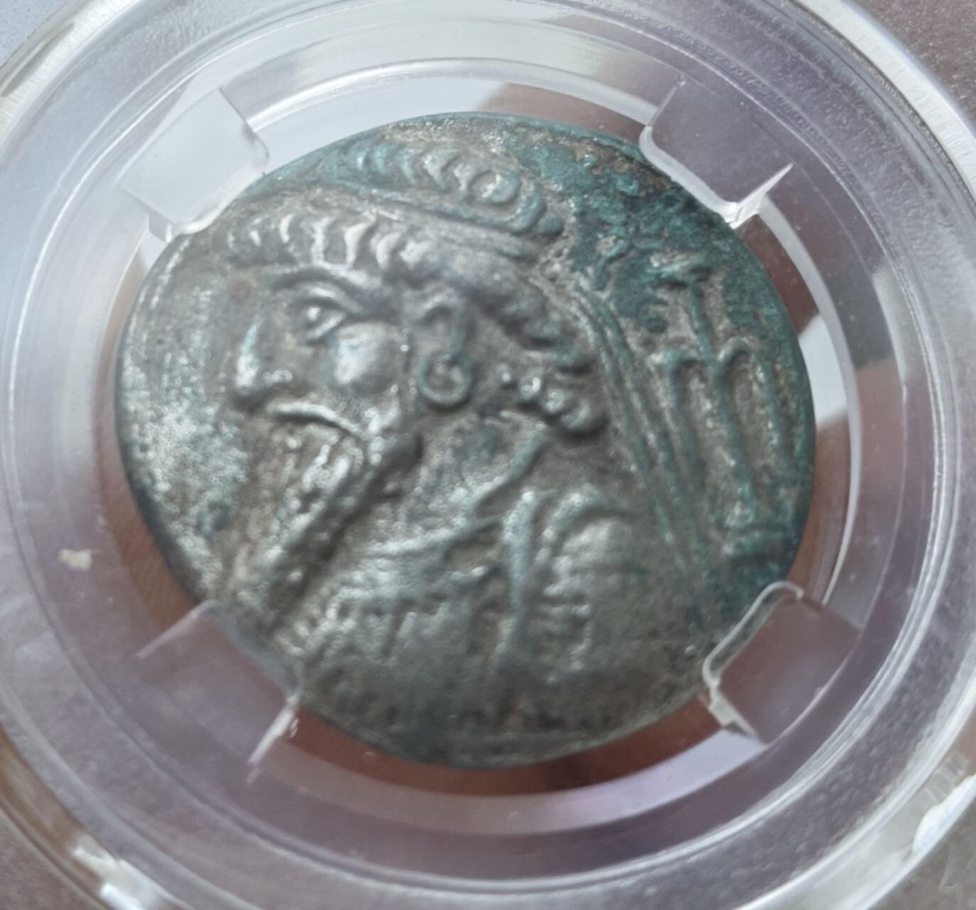 瓶子🏺第235期拍卖会  埃兰王国（Elam）四德拉克马银币（公元前2世纪–公元1世纪）   古埃兰王国（Elam）后期的银币，属于埃兰文明作为“伊朗高原早期文明”的典型代表