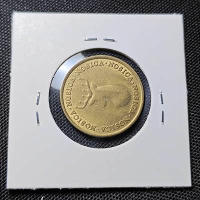 KK钱币收藏小铺  第417期 2月预留时间 周末发货  鹿头代币