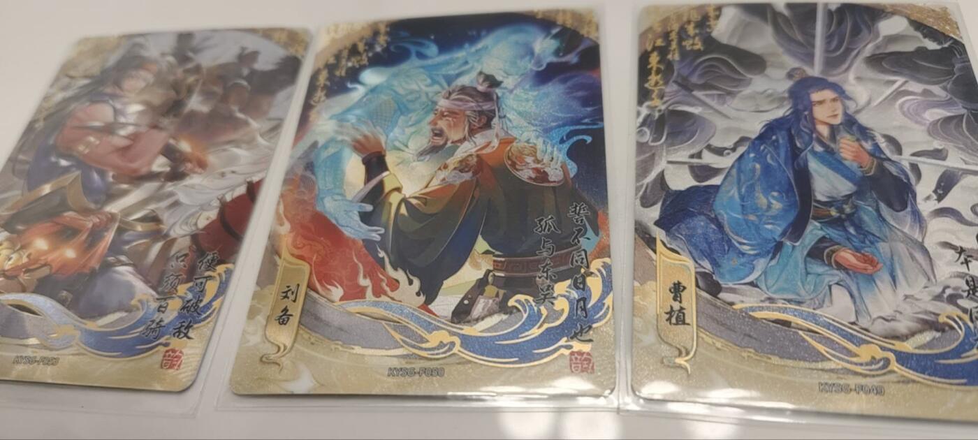 秋原瞳的小店第四十期——青梅时节雨纷纷，牧童遥指杏花村