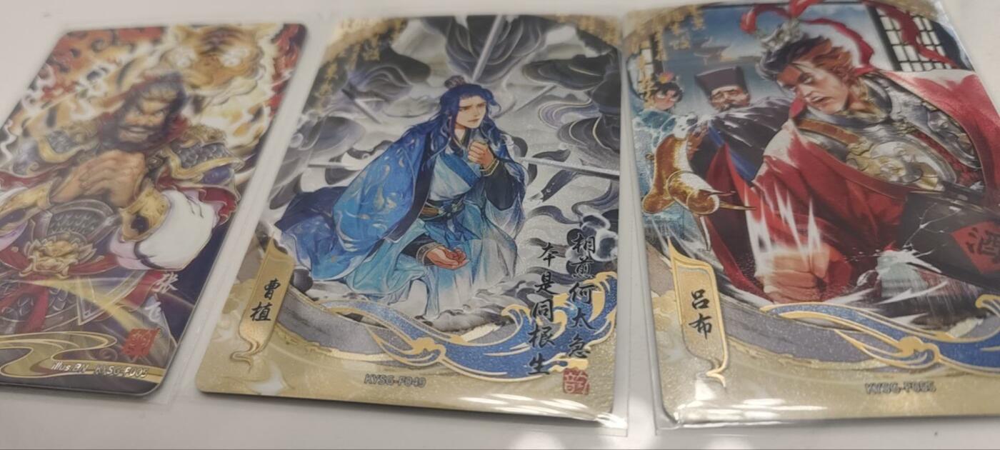 秋原瞳的小店第四十期——青梅时节雨纷纷，牧童遥指杏花村 卡游三国流芳传韵一组3张