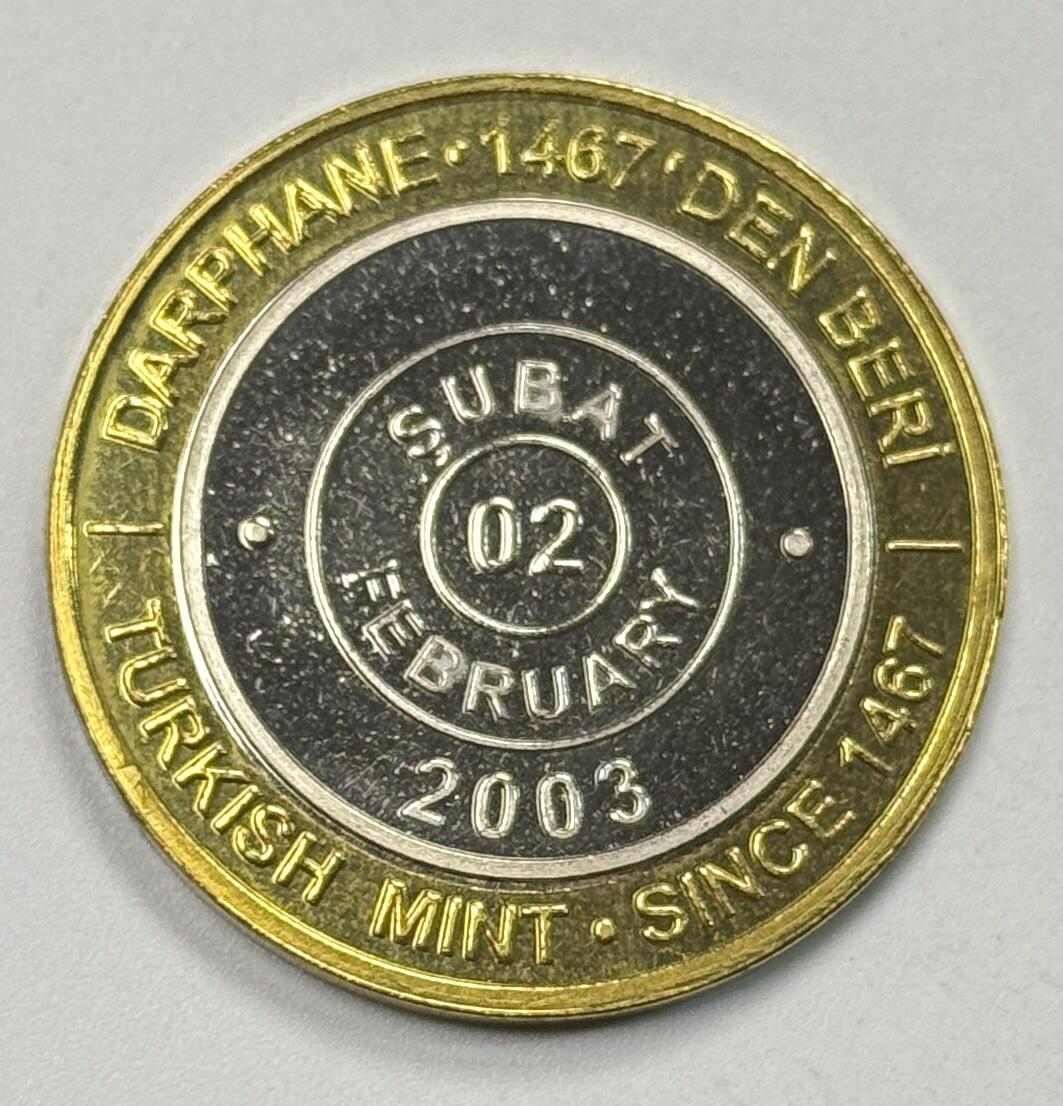 S&S Numismatic世界钱币-拍卖 第125期  土耳其2003年 伊斯坦布尔铸币厂成立535周年 1000000里拉双色纪念币 “2月2日”版