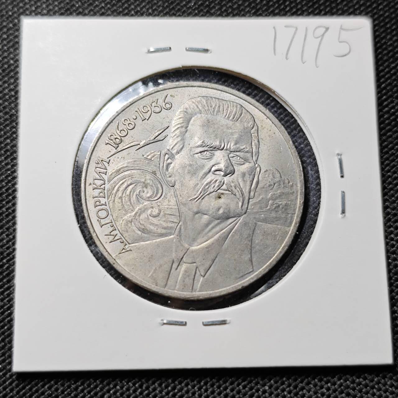 KK钱币收藏小铺  第417期 2月预留时间 周末发货