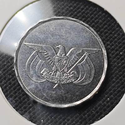 KK钱币收藏小铺  第415期 2月预留时间 周末发货 也门1里亚尔