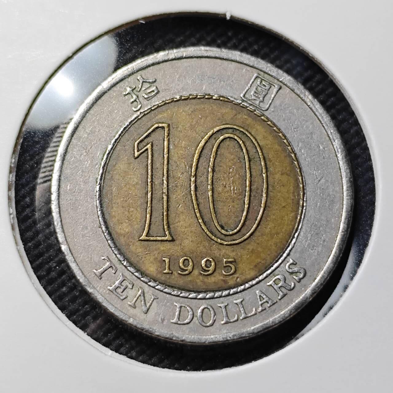 KK钱币收藏小铺  第415期 2月预留时间 周末发货